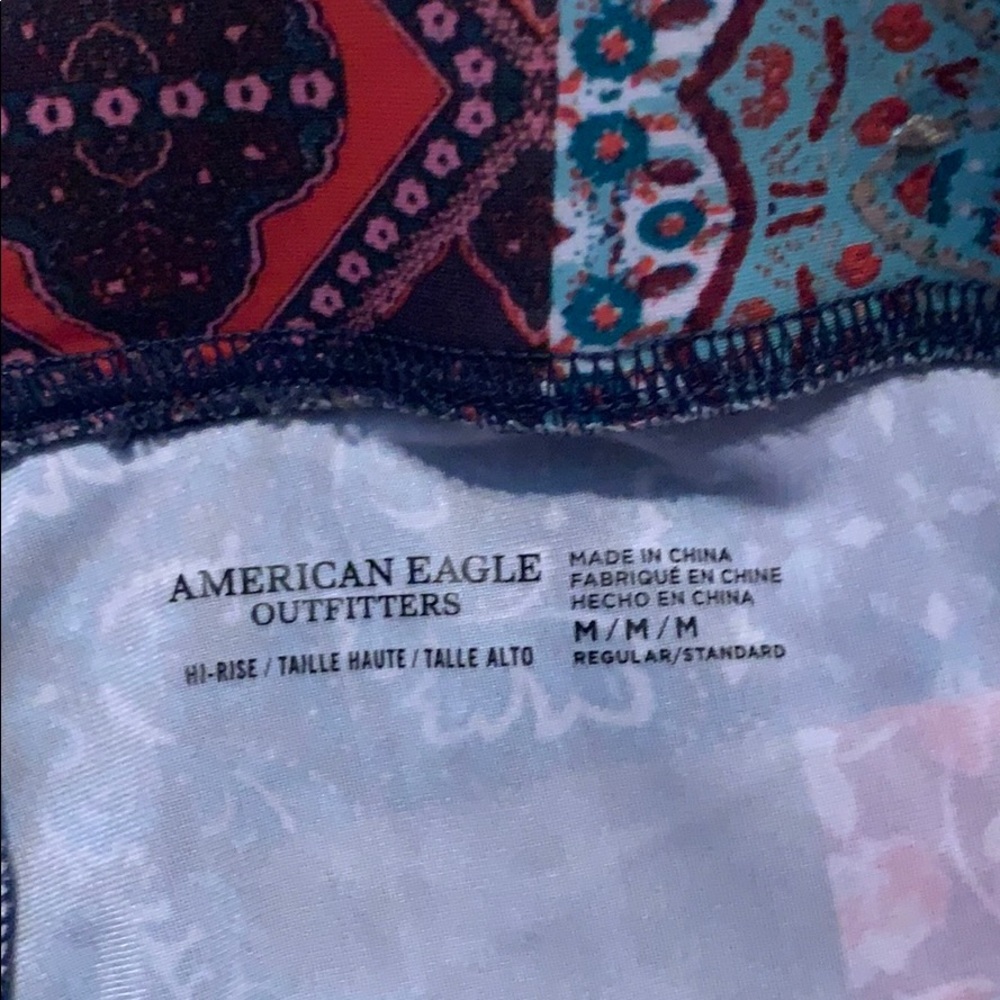 patch work patterned leggings - Picture 2 of 2